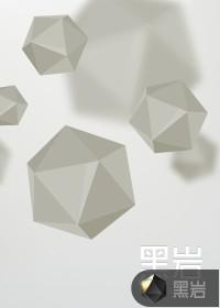 旷世神婿全文阅读全本全章节