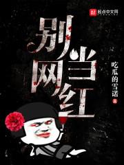 综影视之微微一笑