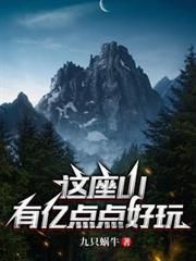 把句子补充完整